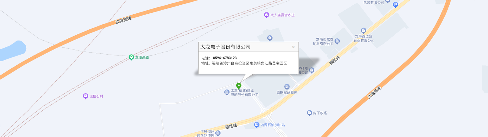 这是描述信息
