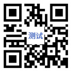 上海松彤實(shí)業(yè)有限公司
