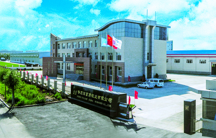  金富康農牧集團