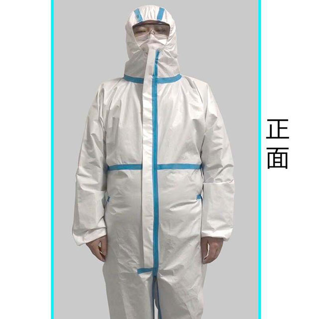 天津奔骜服饰有限公司