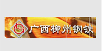 長沙通發高新技術開發有限公司 長沙通發高新技術開發有限公司