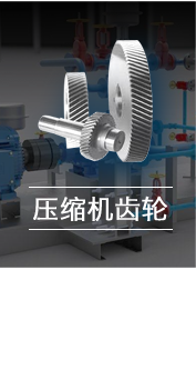 这是描述信息