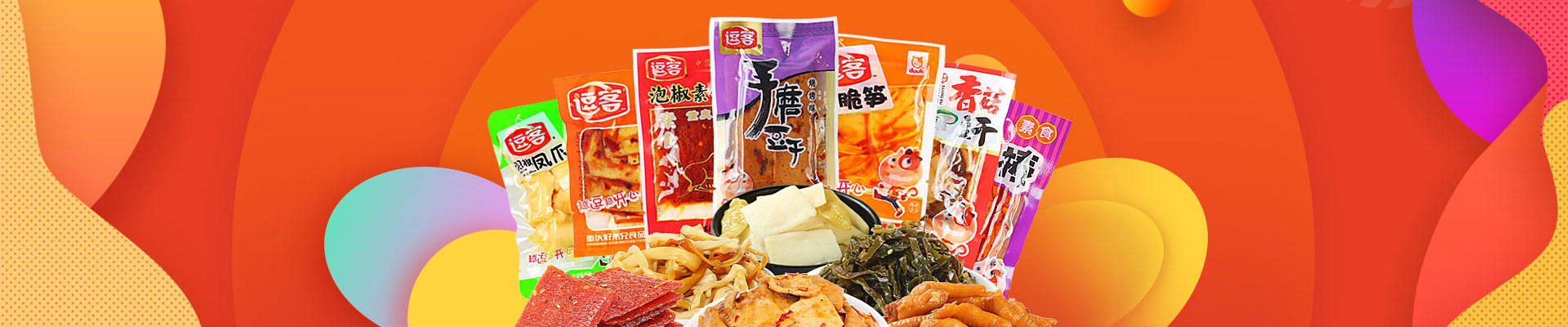 這是描述信息