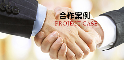 科創新材料