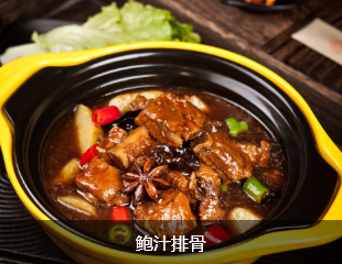 这是描述信息