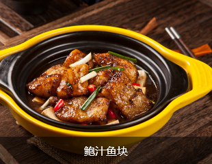 这是描述信息