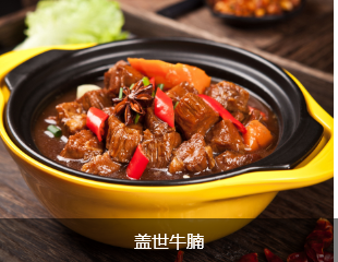 这是描述信息