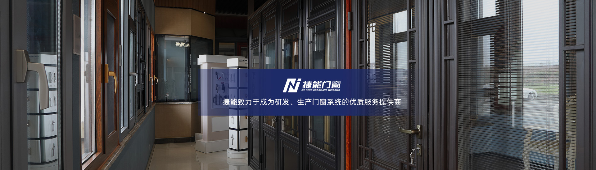 這是描述信息 這是描述信息
