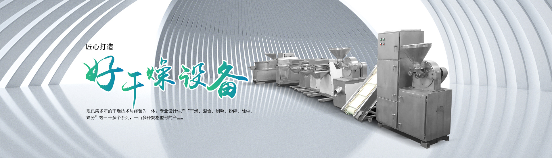 這是描述信息