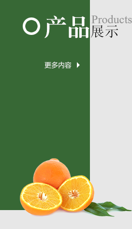 关于当前产品5星彩·(中国)官方网站的成功案例等相关图片