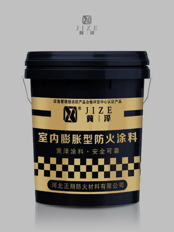 這是描述信息 這是描述信息