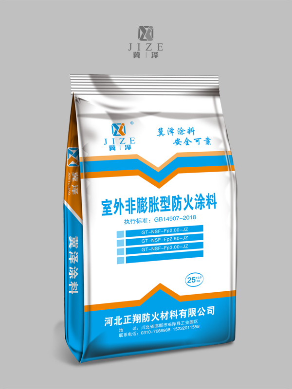 這是描述信息 這是描述信息