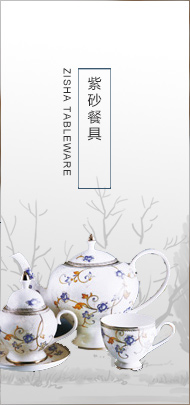 产品展示