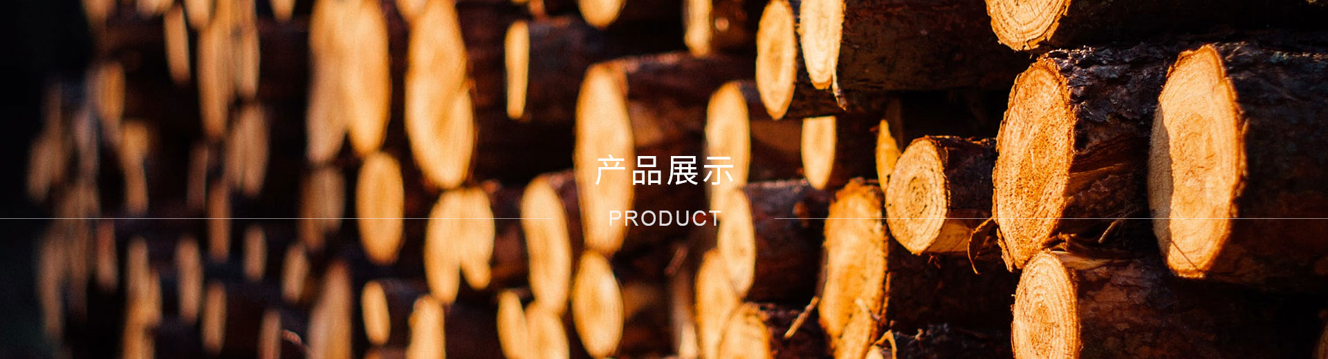 玉潤(rùn)舟