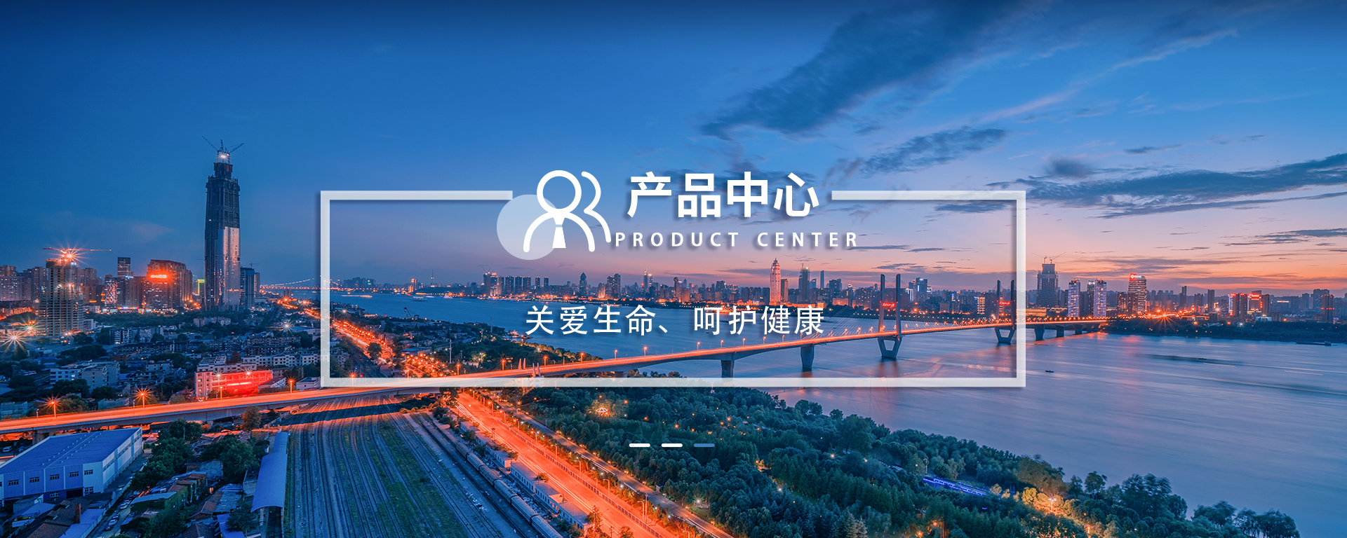  中科器