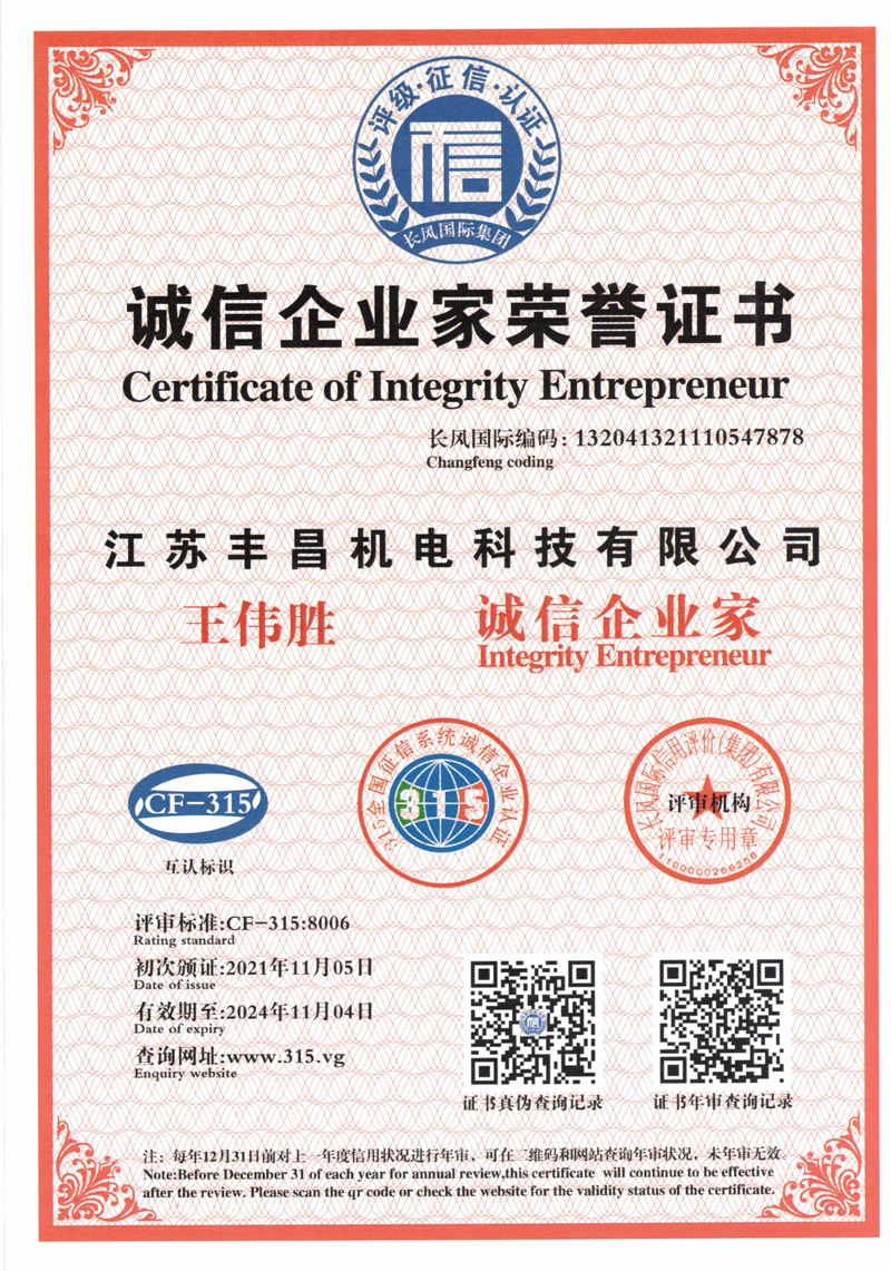 這是描述信息