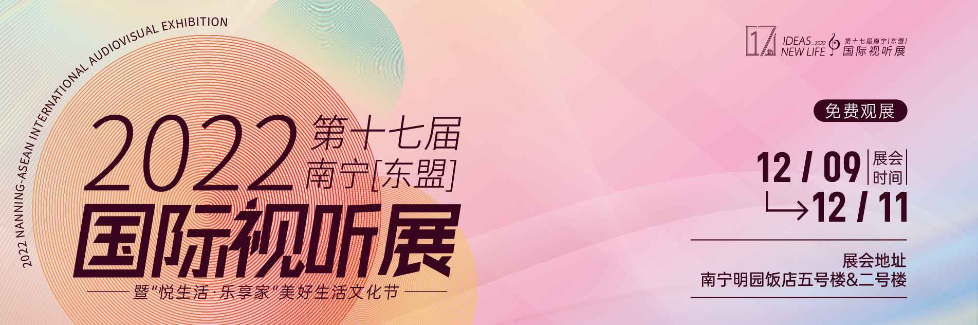 這是描述信息