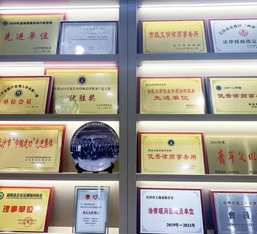 企業理念 企業理念