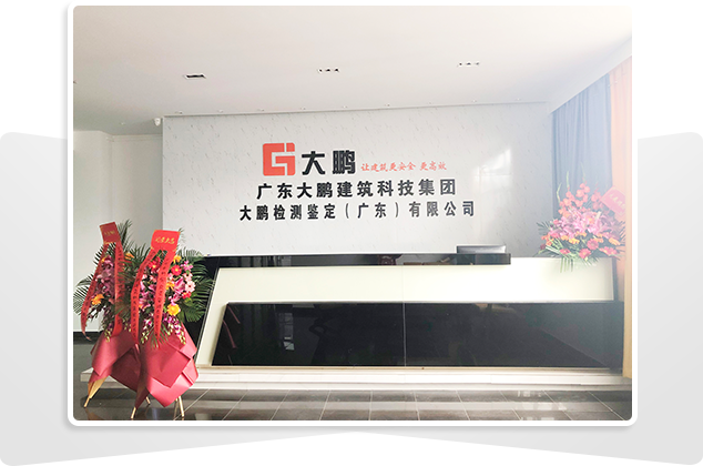 ZHONGDE CABLE