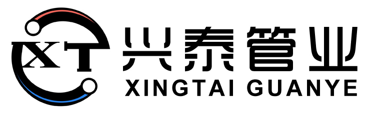 PE燃?xì)夤堋⒐栊竟?、HDPE打孔滲透管專業(yè)廠家