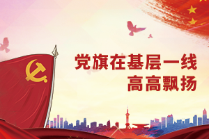 中国船舶工业贸易有限公司