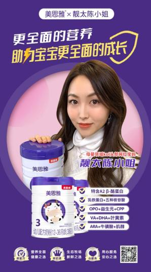 这是描述信息 这是描述信息
