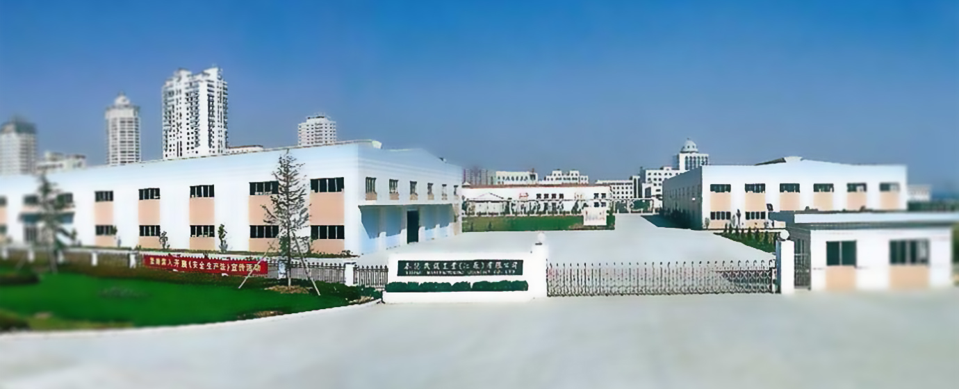 這是描述信息 這是描述信息