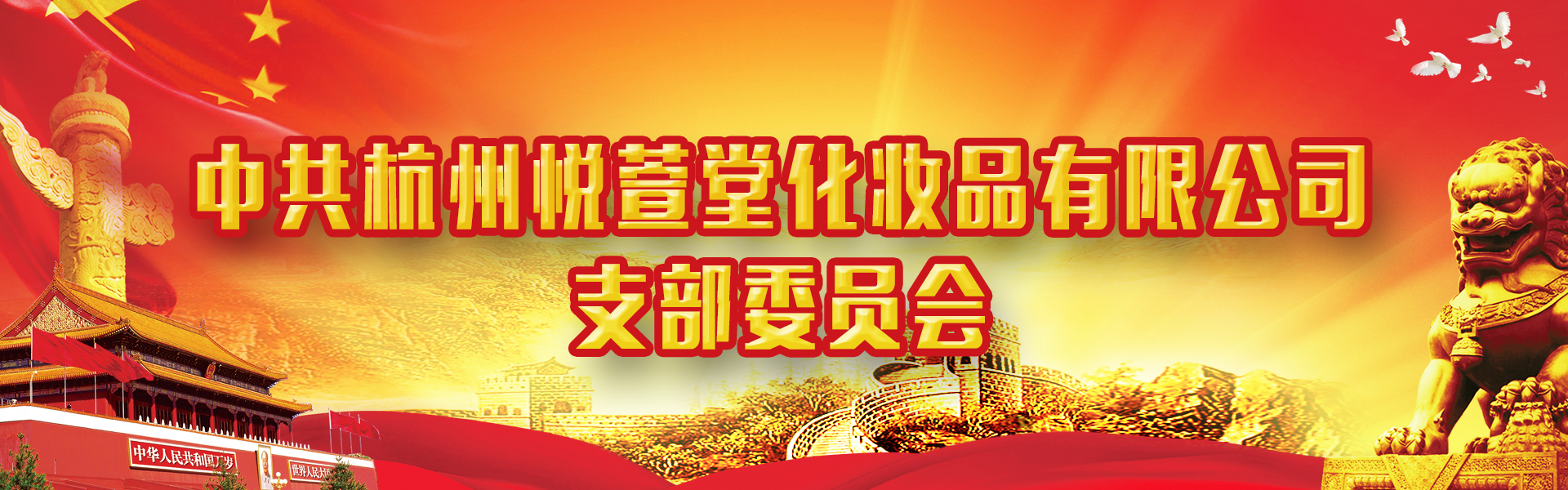 這是描述信息 這是描述信息