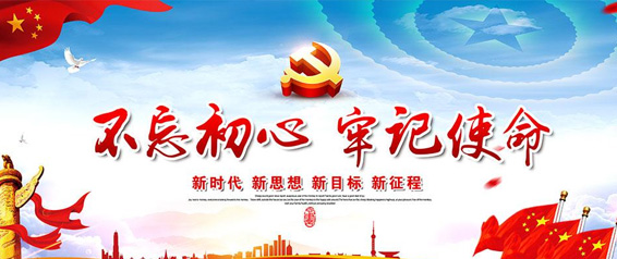哈爾濱市第一專(zhuān)科醫(yī)院