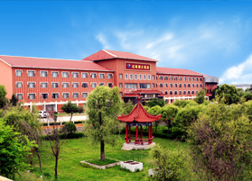 紅楓潭大飯店