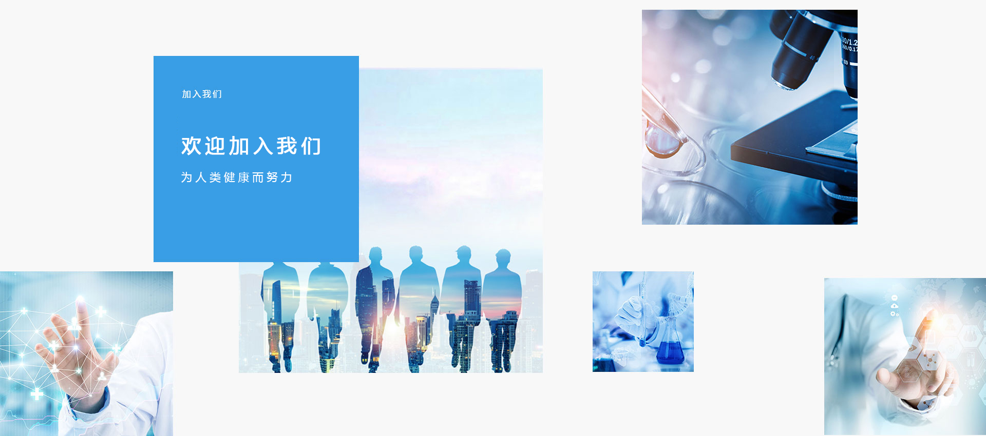 這是描述信息