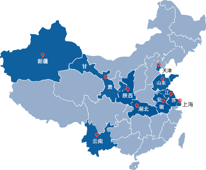 陜西建工第八建設(shè)集團(tuán)有限公司