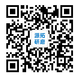  湖南源拓研磨設(shè)備有限公司