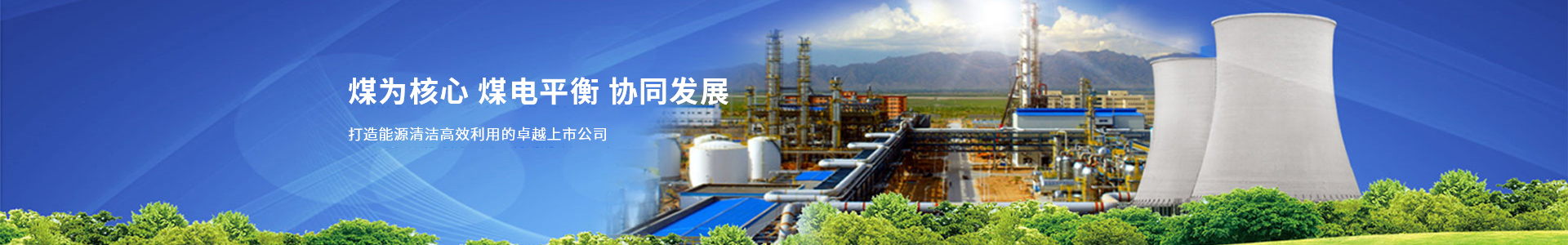 这是描述信息 这是描述信息