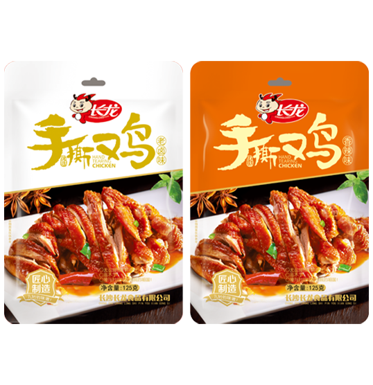 這是描述信息