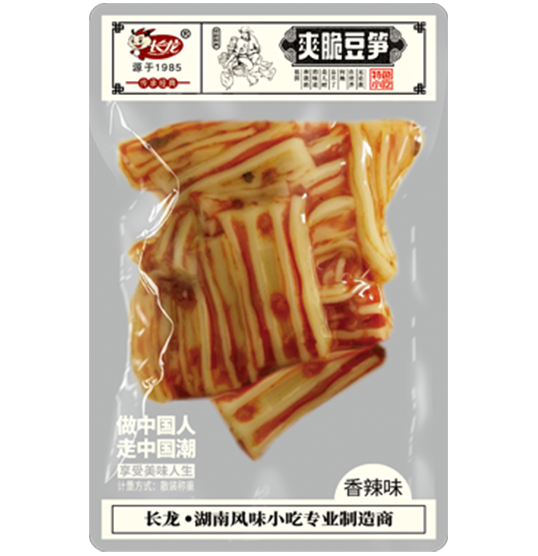 這是描述信息