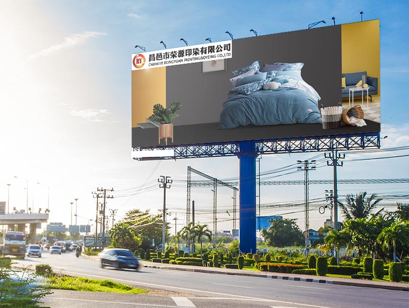 淳昱