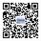 襄陽東昇機械有限公司