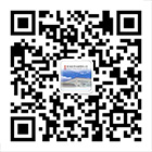 天博官方网站（中国）能源有限公司