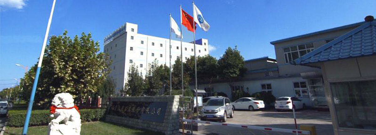 亚星游戏333登录入口