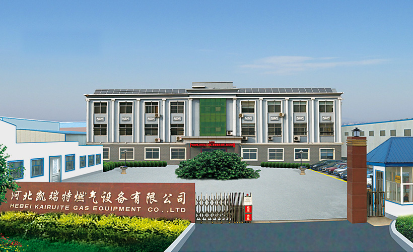 企業介紹 企業介紹