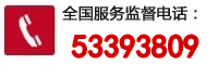 這是描述信息