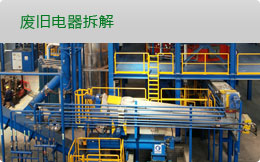  湖北襄化機(jī)械設(shè)備有限公司