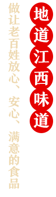 產(chǎn)品展示