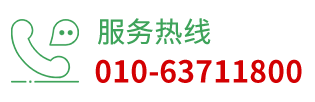 北京九州大地生物技術集團股份有限公司