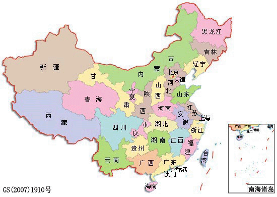 這是描述信息 這是描述信息
