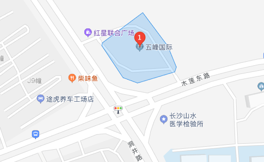湖南山水醫學檢驗所有限公司