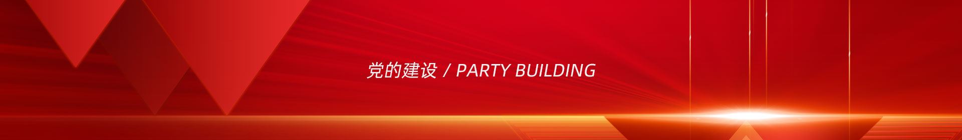 南京中船綠洲環(huán)保有限公司