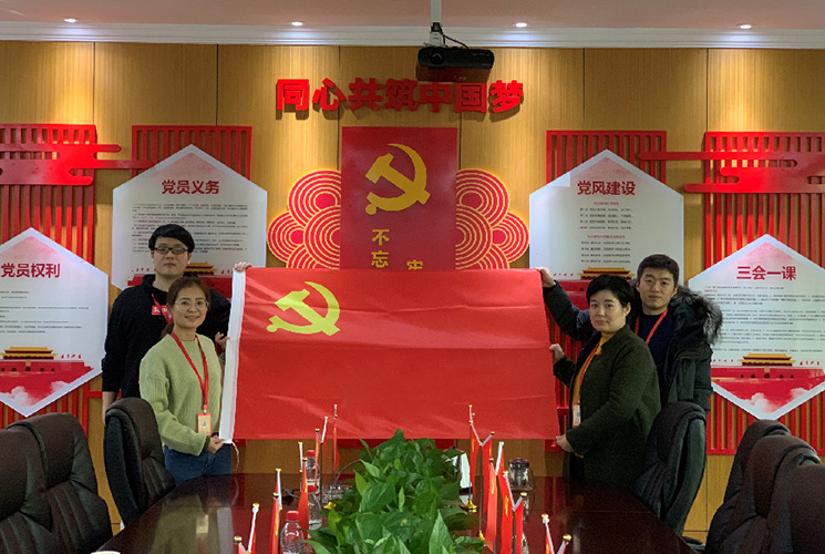 這是描述信息 這是描述信息