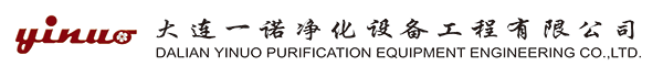 PCR負(fù)壓實(shí)驗(yàn)室、潔凈工程、潔凈手術(shù)室、凈化空調(diào)維保、工藝?yán)鋮s水